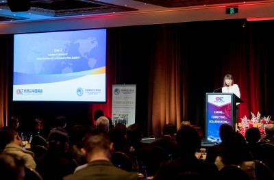 5th CIIE AUCKLAND ROADSHOW