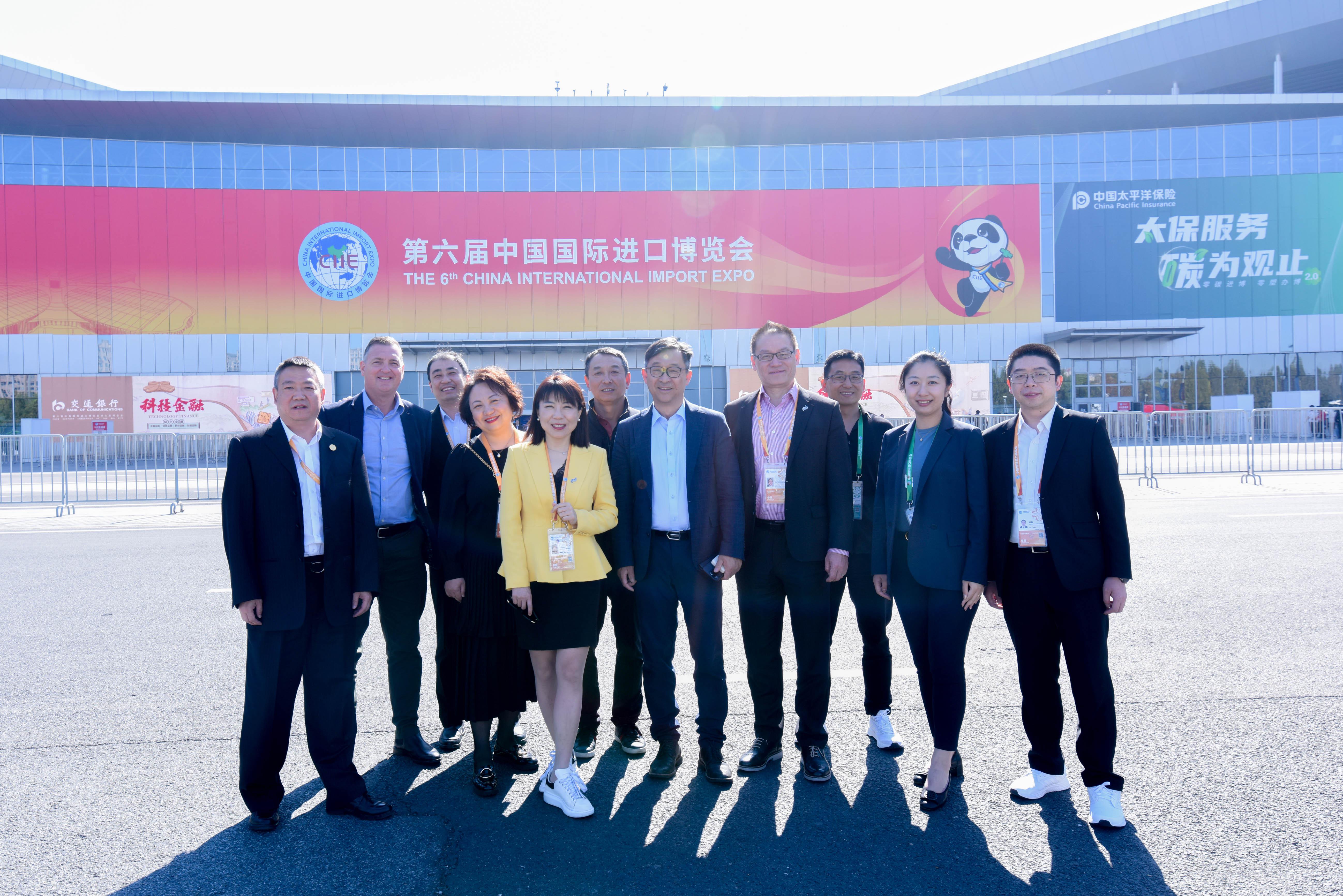 新西兰中国商会亮相第六届中国国际进口博览会 新西兰中国商会亮相第六届中国国际进口博览会