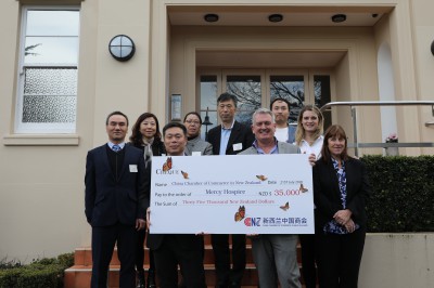 China Chamber Made Donation to Mercy Hospice